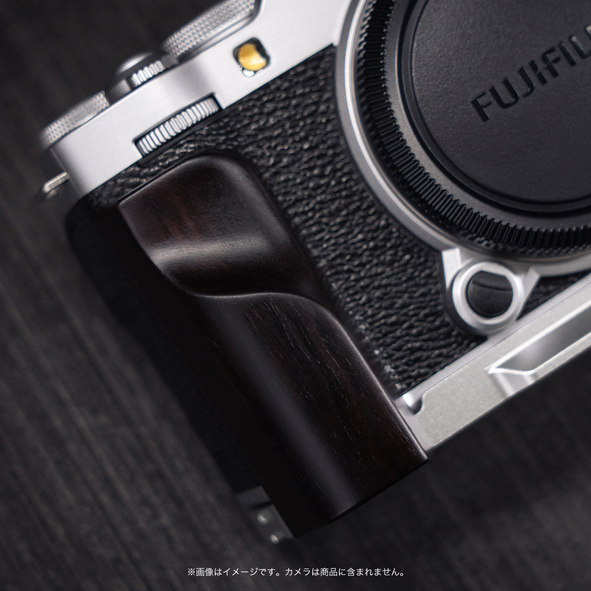 YUWOOD ウッドグリップ 一体型ベースプレート  FUJIFILM X-M5 専用 アルカスイス互換 黒檀