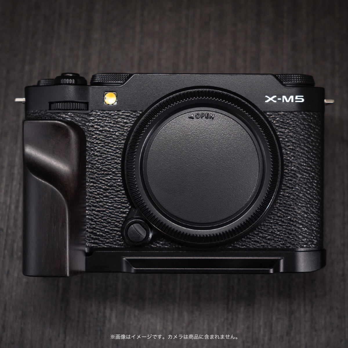 YUWOOD ウッドグリップ 一体型ベースプレート  FUJIFILM X-M5 専用 アルカスイス互換 黒檀
