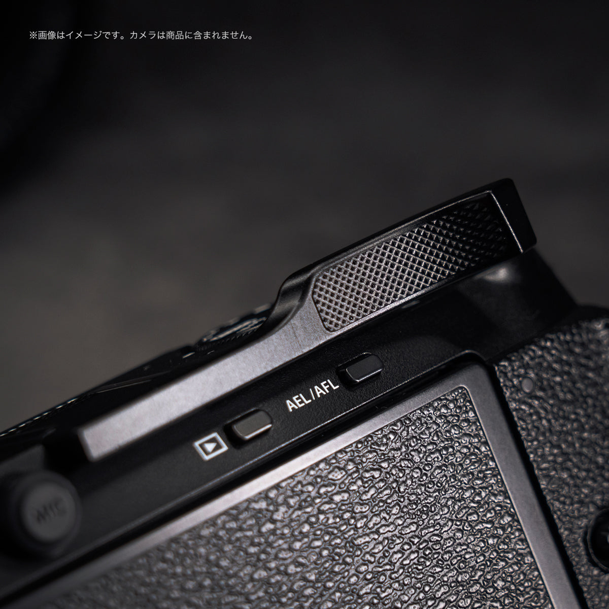 YUWOOD FUJIFILM X-M5用 サムレスト – 2ndfocus
