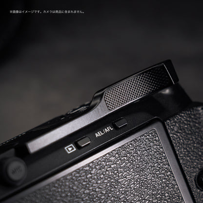 YUWOOD FUJIFILM X-M5用 サムレスト