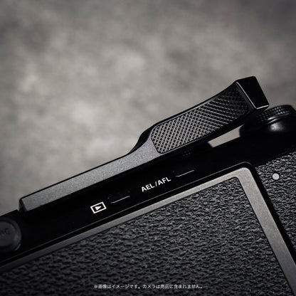 YUWOOD FUJIFILM X-M5用 サムレスト