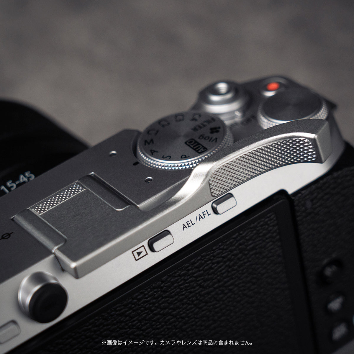 YUWOOD FUJIFILM X-M5用 サムレスト