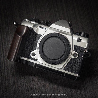 YUWOOD ウッドグリップ 一体型ベースプレート OM SYSTEM OM-5 Mark II 専用 アルカスイス互換 黒檀