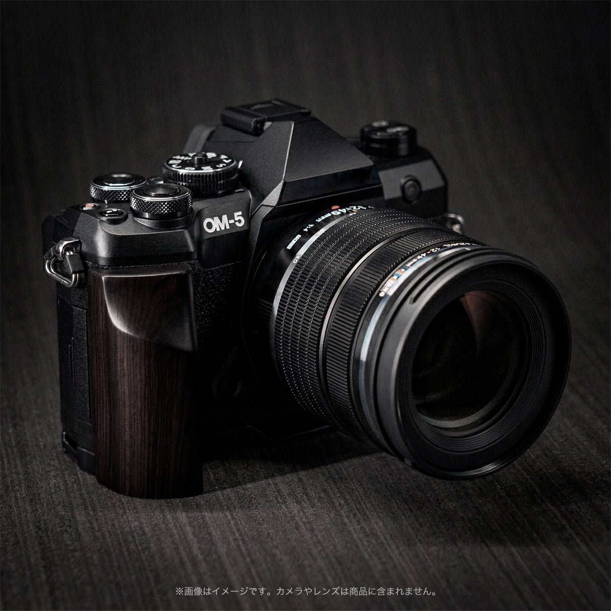 YUWOOD ウッドグリップ 一体型ベースプレート OM SYSTEM OM-5 Mark II 専用 アルカスイス互換 黒檀