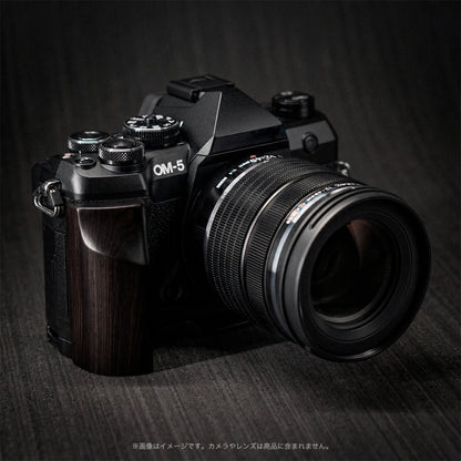 YUWOOD ウッドグリップ 一体型ベースプレート OM SYSTEM OM-5 Mark II 専用 アルカスイス互換 黒檀