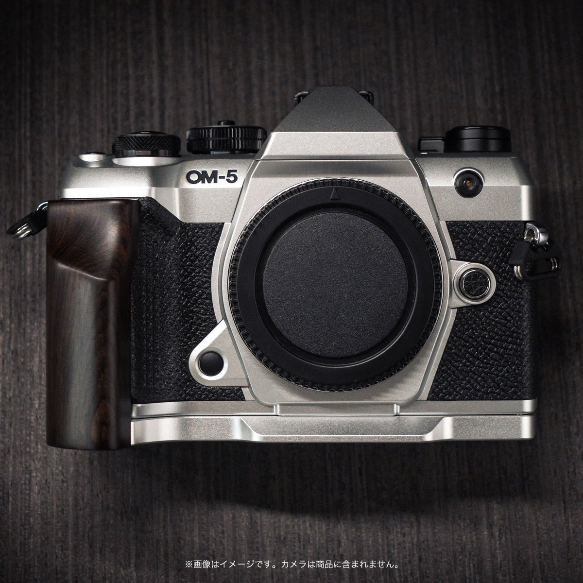 YUWOOD ウッドグリップ 一体型ベースプレート OM SYSTEM OM-5 Mark II 専用 アルカスイス互換 黒檀