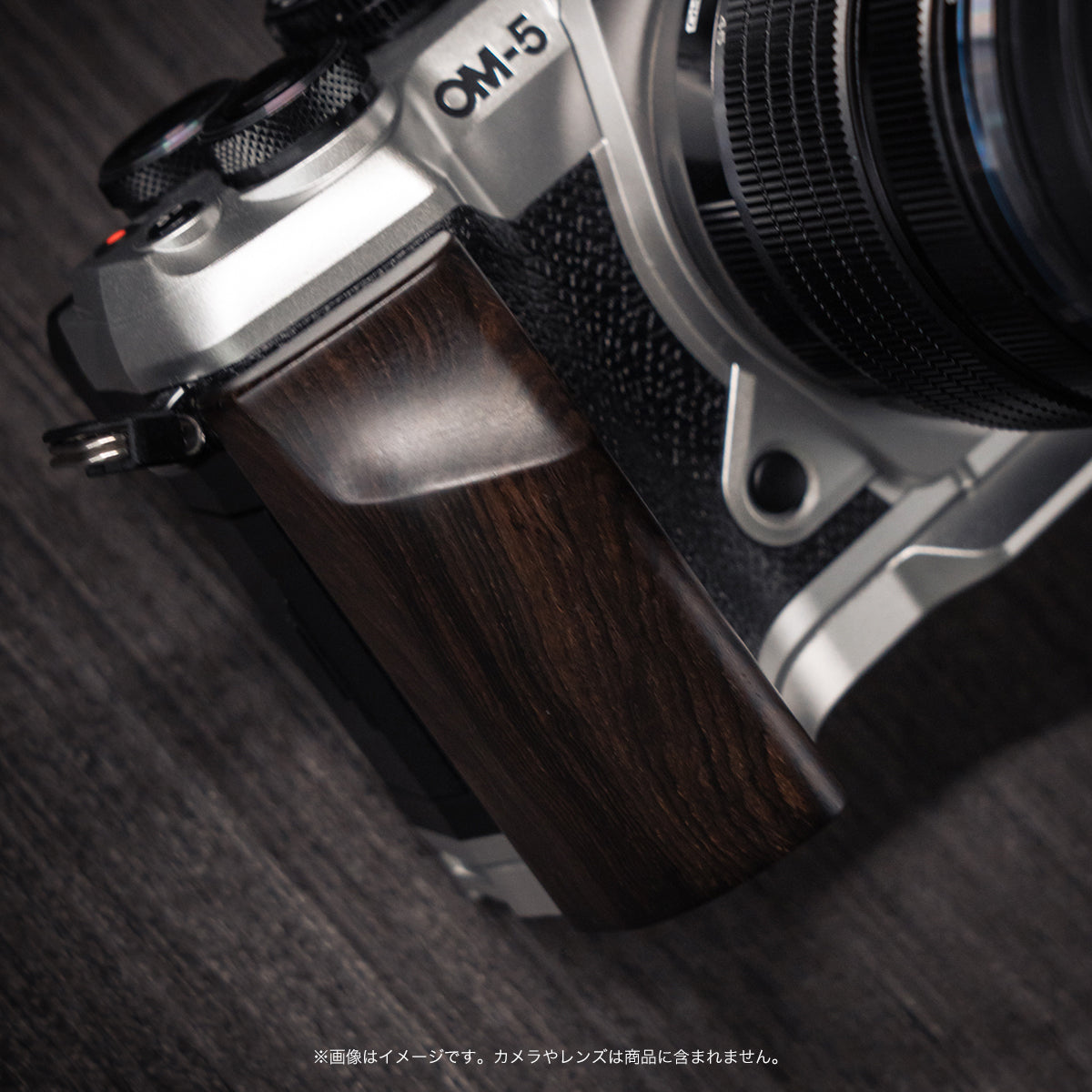 YUWOOD ウッドグリップ 一体型ベースプレート OM SYSTEM OM-5 Mark II 専用 アルカスイス互換 黒檀