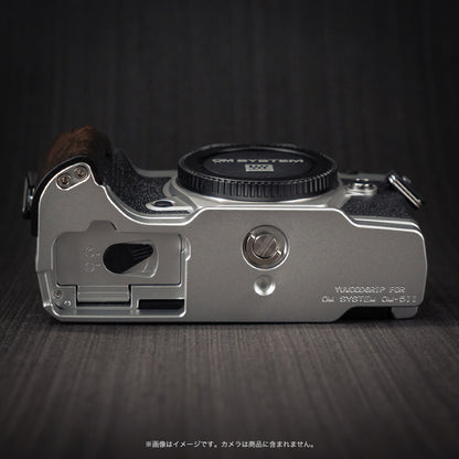 YUWOOD ウッドグリップ 一体型ベースプレート OM SYSTEM OM-5 Mark II 専用 アルカスイス互換 黒檀