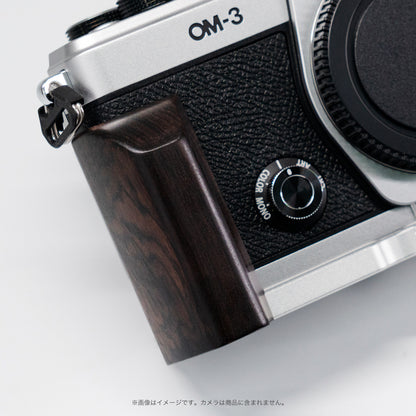 YUWOOD ウッドグリップ 一体型ベースプレート OM SYSTEM OM-3 専用 アルカスイス互換 黒檀