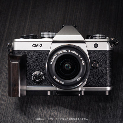 YUWOOD ウッドグリップ 一体型ベースプレート OM SYSTEM OM-3 専用 アルカスイス互換 黒檀