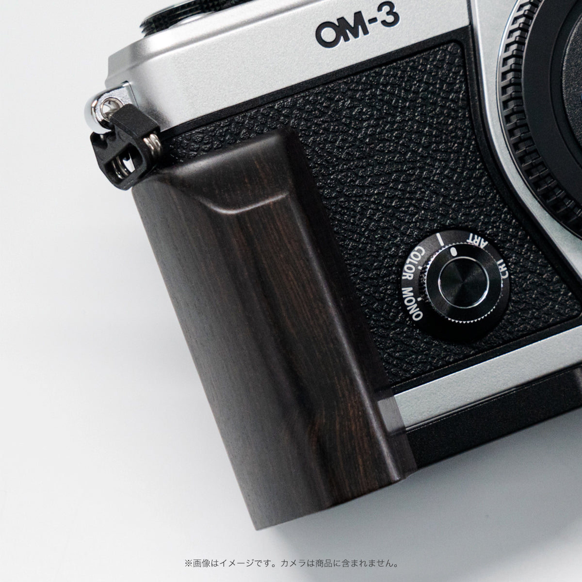 YUWOOD ウッドグリップ 一体型ベースプレート OM SYSTEM OM-3 専用 アルカスイス互換 黒檀