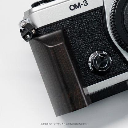 YUWOOD ウッドグリップ 一体型ベースプレート OM SYSTEM OM-3 専用 アルカスイス互換 黒檀