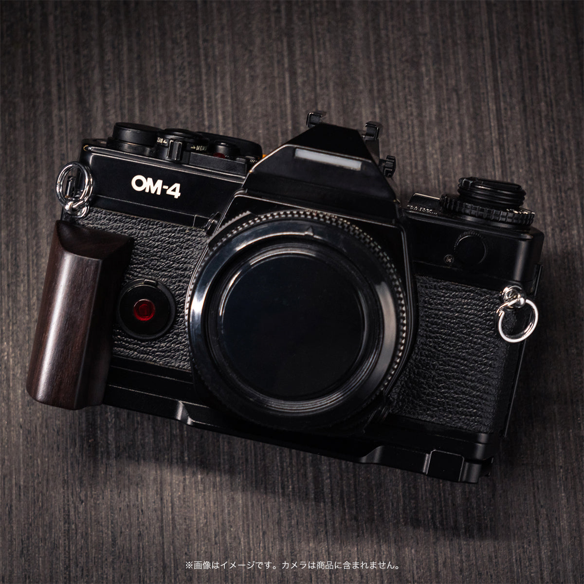 YUWOOD ウッドグリップ 一体型ベースプレート OLYMPUS OM-1／OM-2／OM-3／OM-4／Tiシリーズ フィルム一眼 専用 アルカスイス互換 黒檀