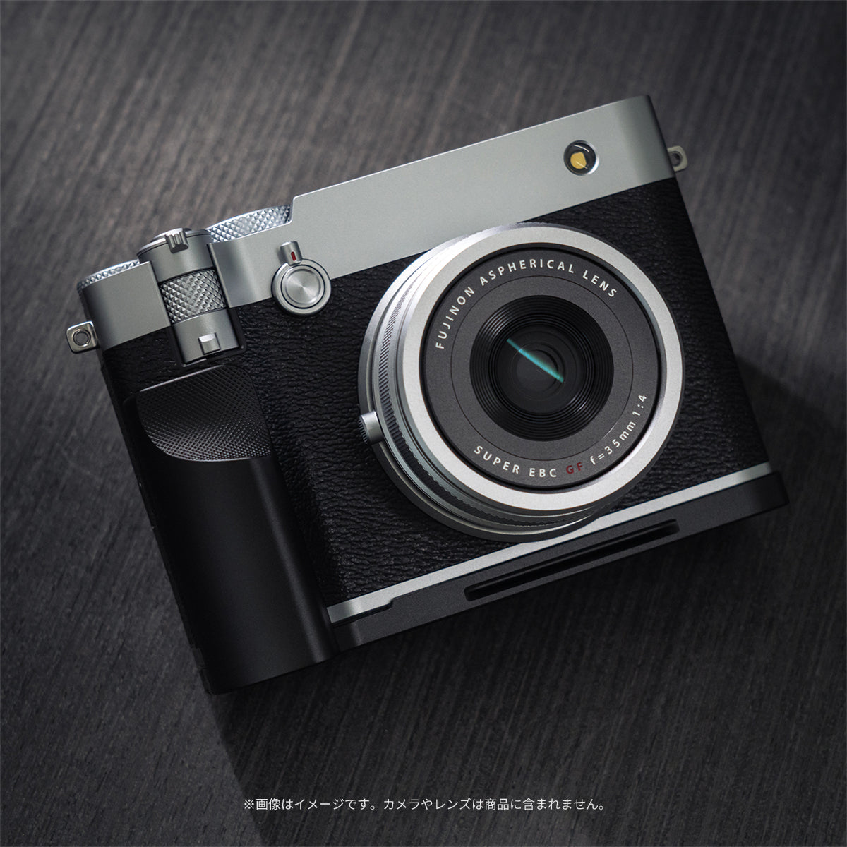 YUWOOD プレミアムカメラグリップ 一体型ベースプレート FUJIFILM GFX100RF 専用