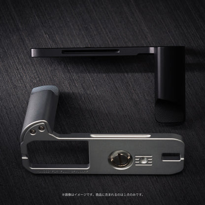 YUWOOD プレミアムカメラグリップ 一体型ベースプレート FUJIFILM GFX100RF 専用