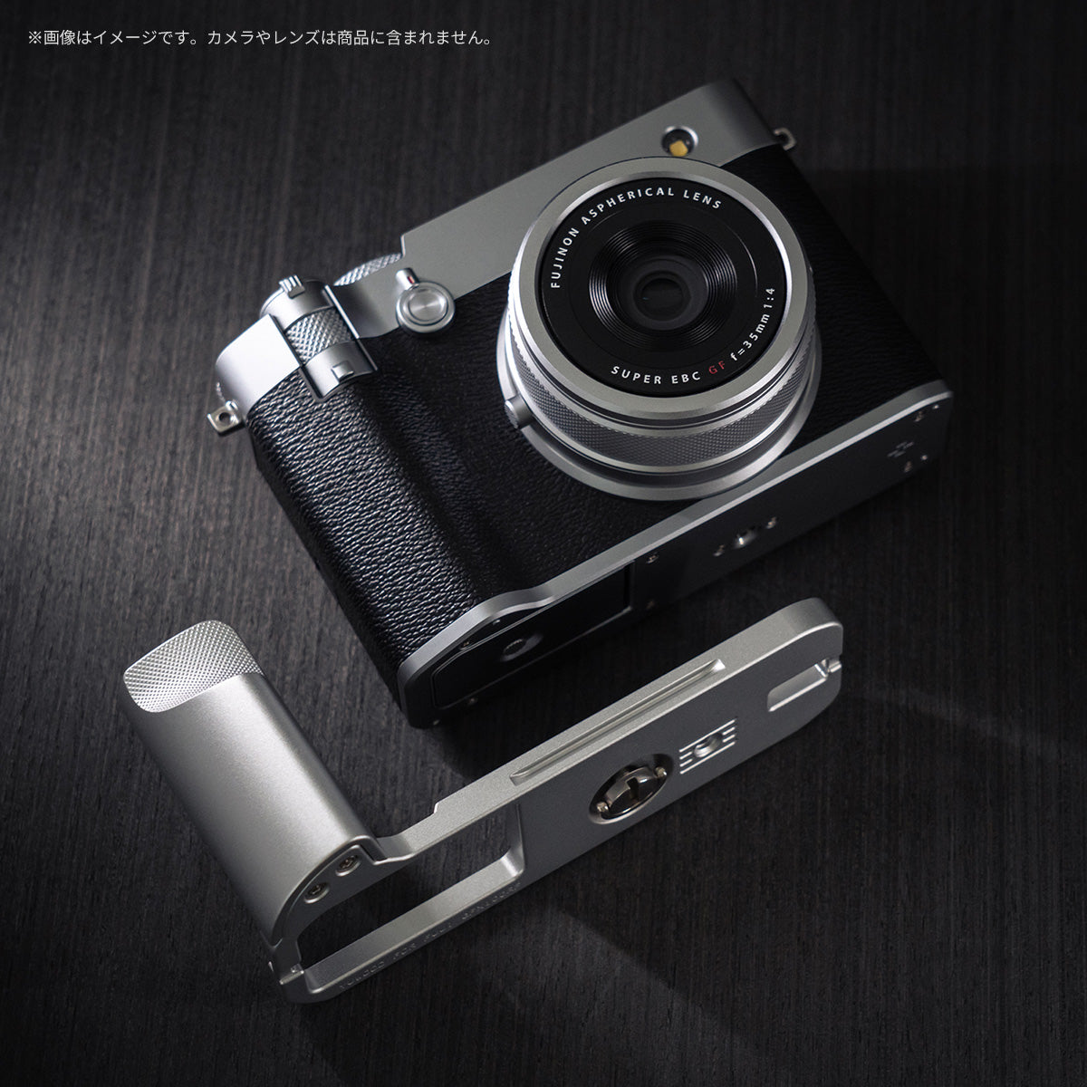 YUWOOD プレミアムカメラグリップ 一体型ベースプレート FUJIFILM GFX100RF 専用