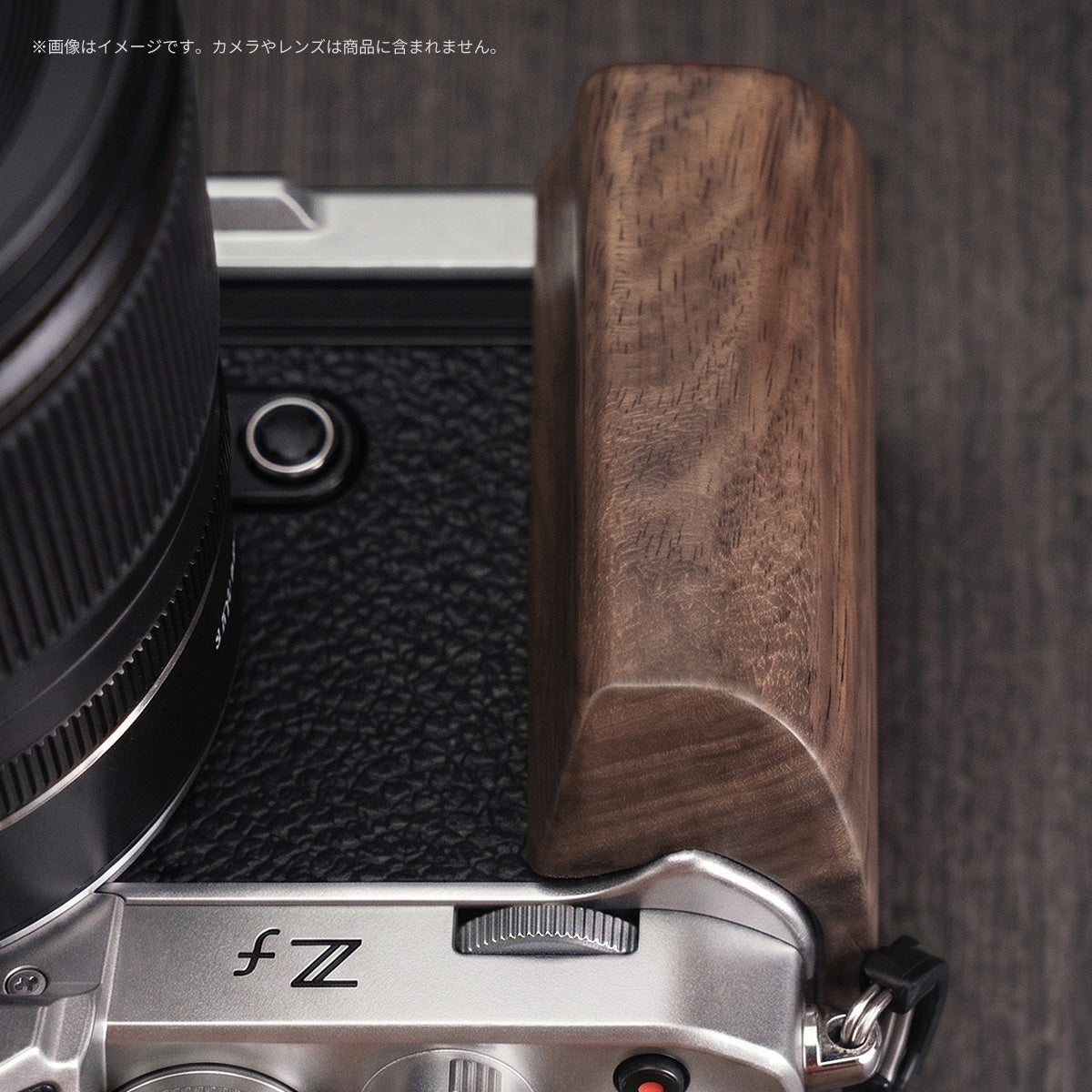 YUWOOD ウッドグリップ 一体型ベースプレート  Nikon Zf 専用 アルカスイス互換