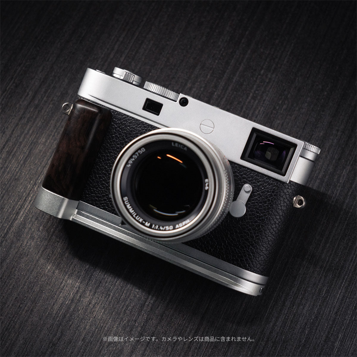 YUWOOD ウッドグリップ 一体型ベースプレート Leica M11シリーズ / M EV1 専用