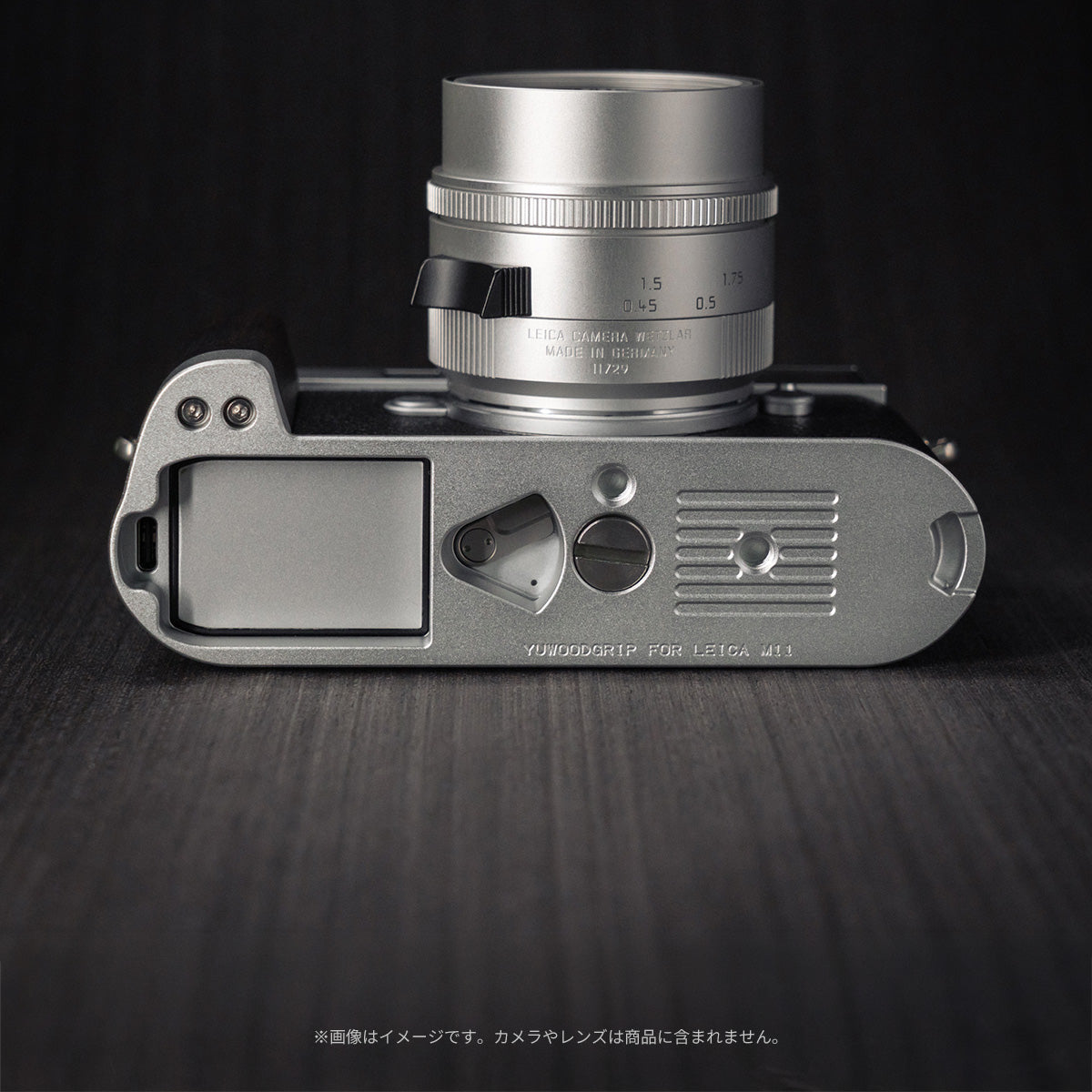 YUWOOD ウッドグリップ 一体型ベースプレート Leica M11シリーズ / M EV1 専用