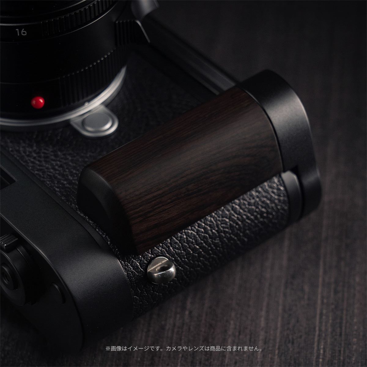 YUWOOD ウッドグリップ 一体型ベースプレート Leica M11シリーズ / M EV1 専用