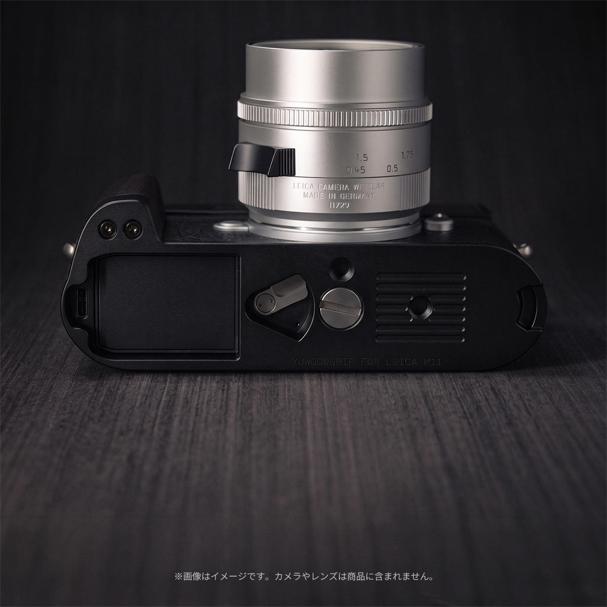 YUWOOD ウッドグリップ 一体型ベースプレート Leica M11シリーズ / M EV1 専用