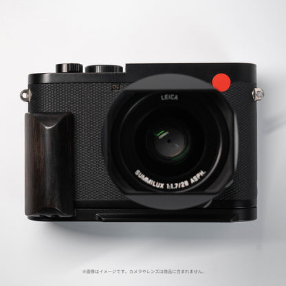 YUWOOD ウッドグリップ 一体型ベースプレートLeica Q3 専用