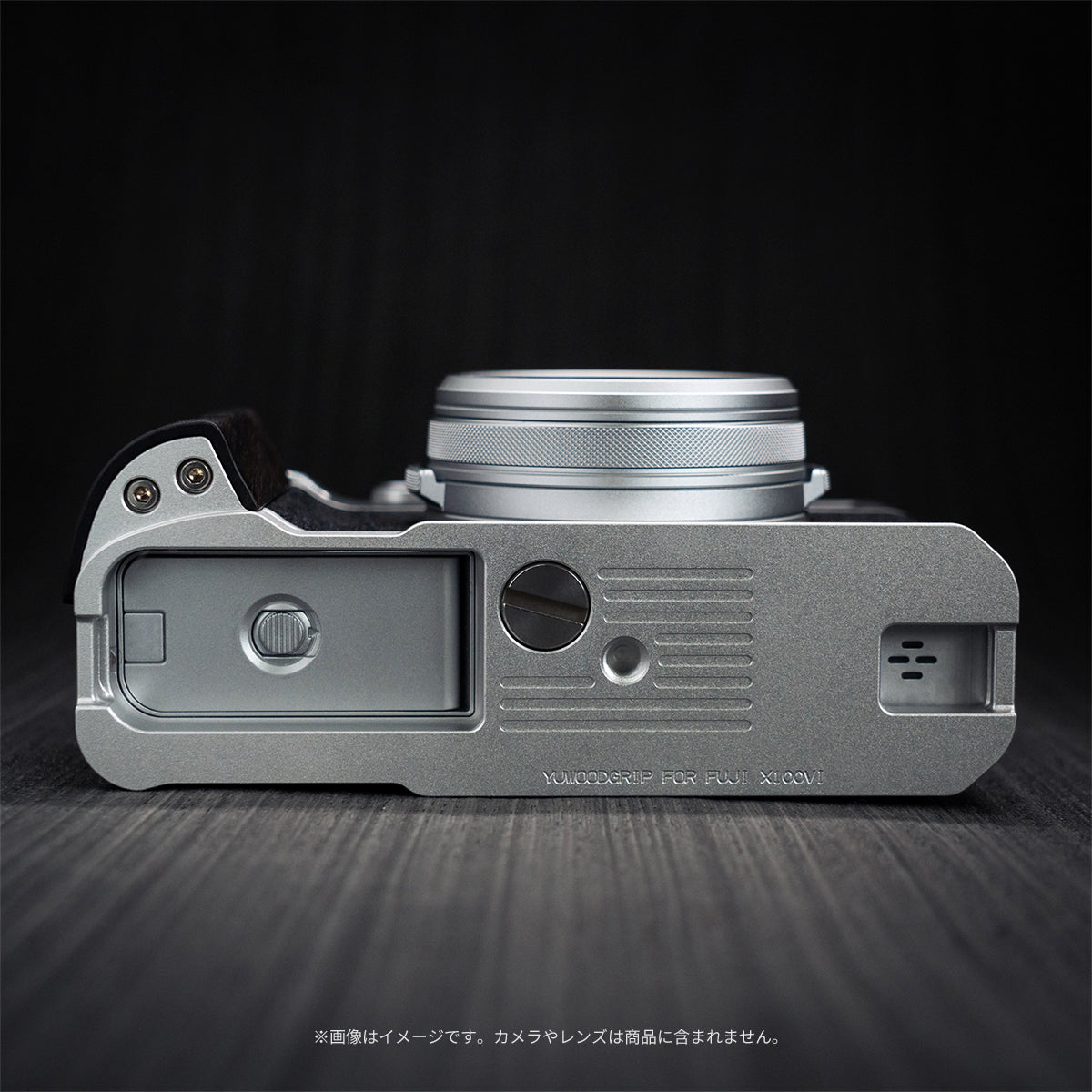 YUWOOD ウッドグリップ 一体型ベースプレートFUJIFILM X100VI 専用
