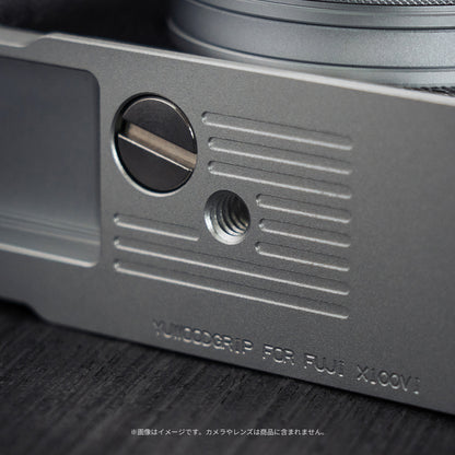 YUWOOD ウッドグリップ 一体型ベースプレートFUJIFILM X100VI 専用