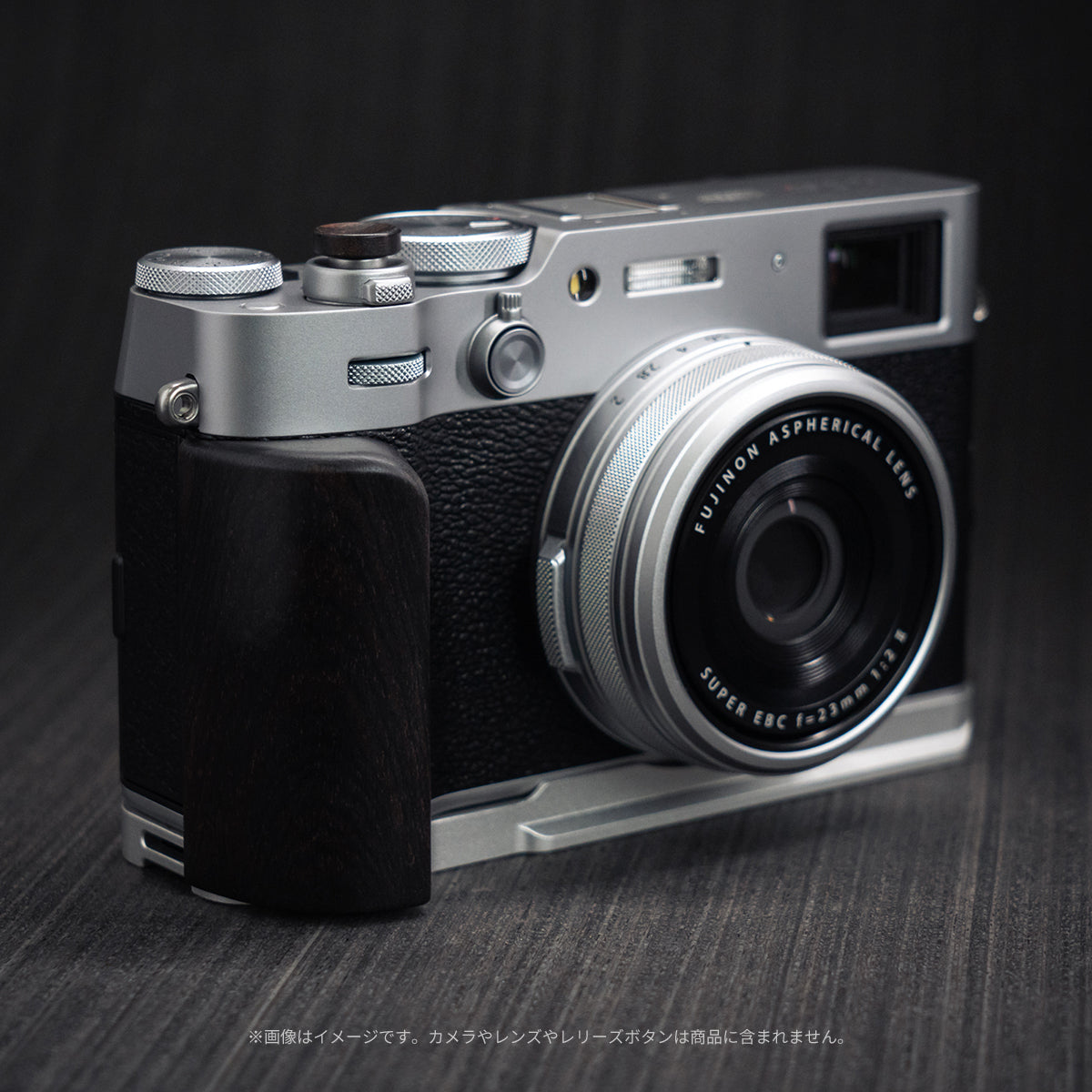 YUWOOD ウッドグリップ 一体型ベースプレートFUJIFILM X100VI 専用