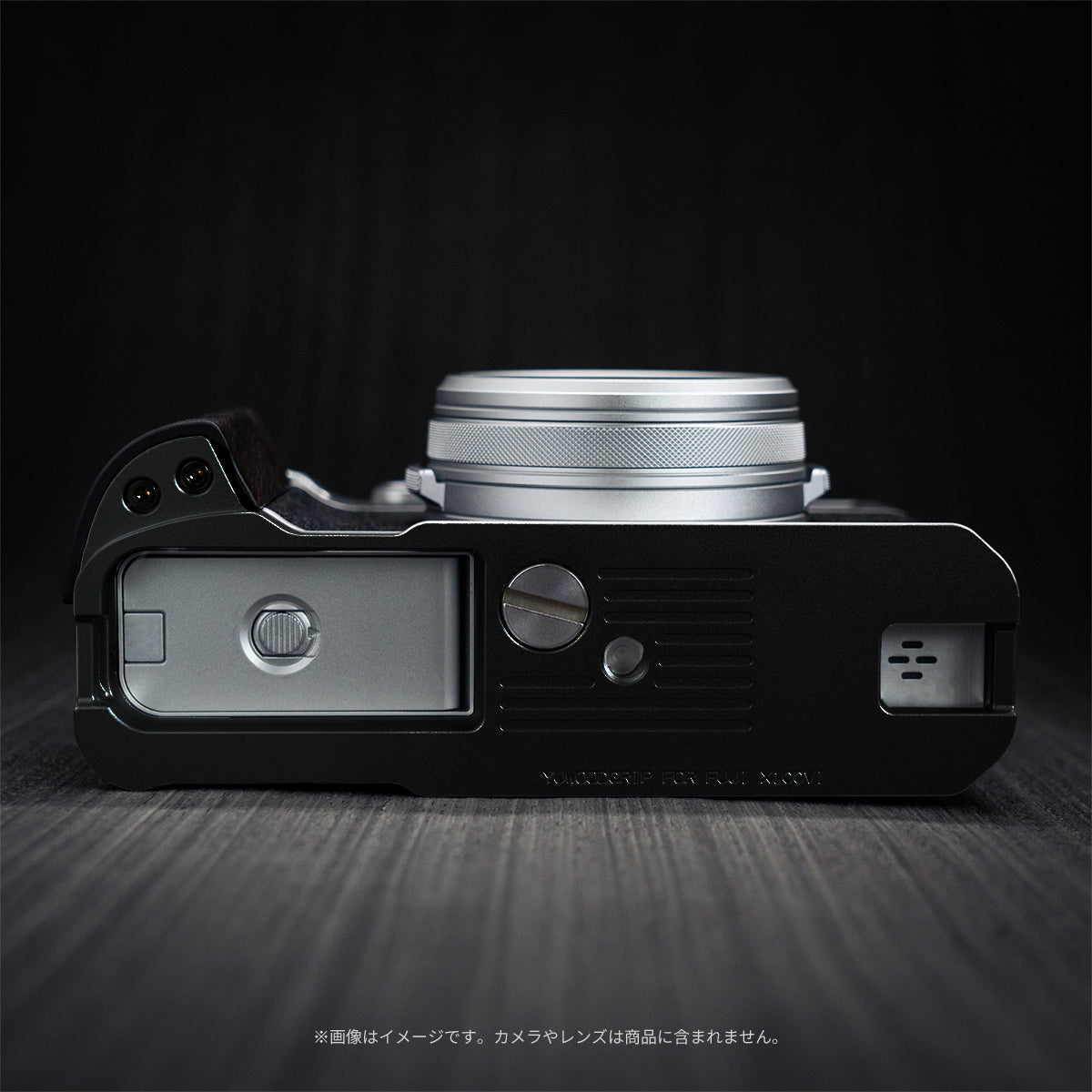 YUWOOD ウッドグリップ 一体型ベースプレートFUJIFILM X100VI 専用