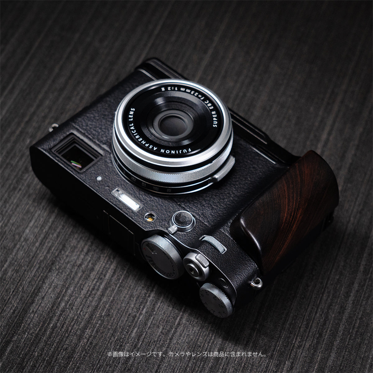 YUWOOD ウッドグリップ 一体型ベースプレートFUJIFILM X100VI 専用