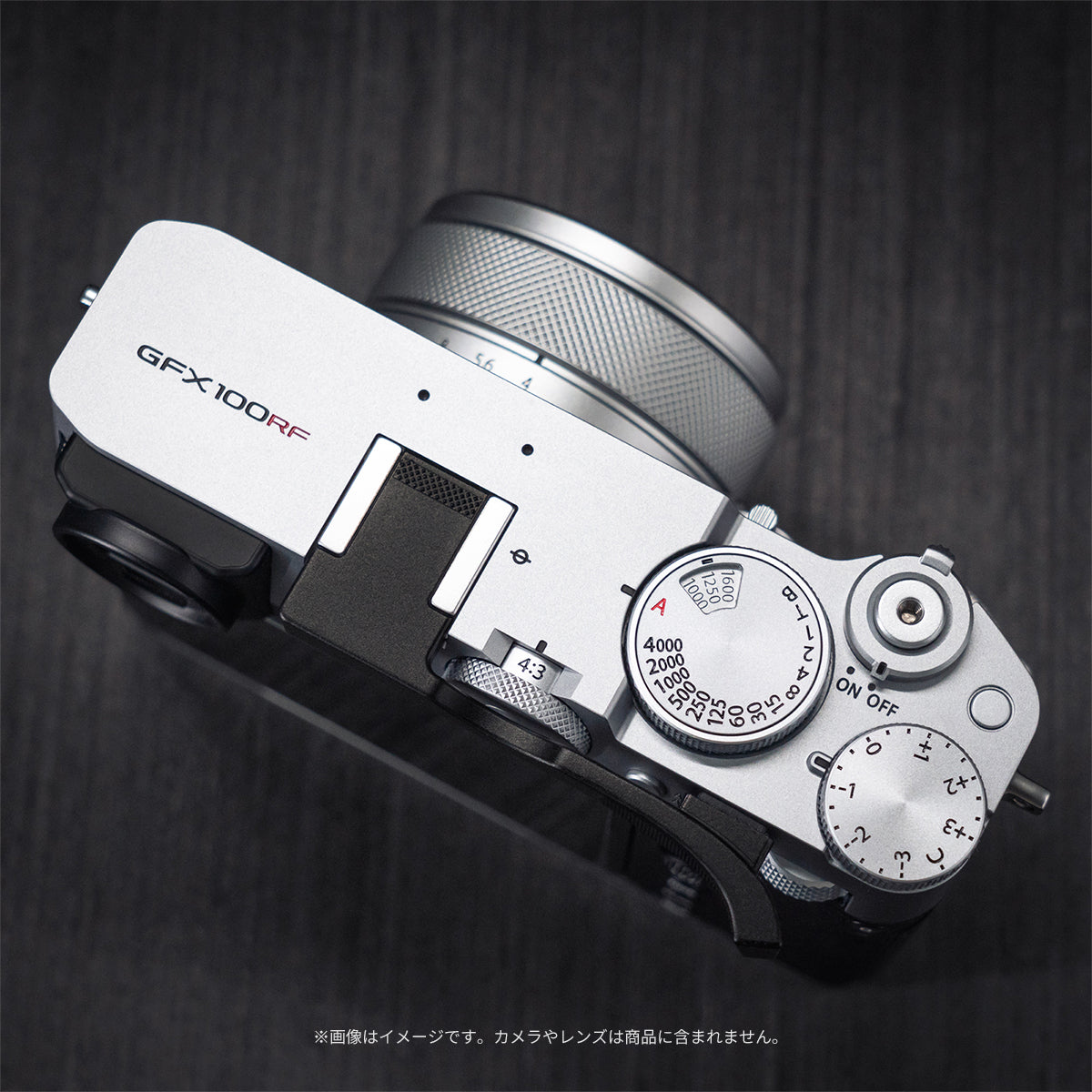 YUWOOD FUJIFILM GFX100RF用 サムレスト