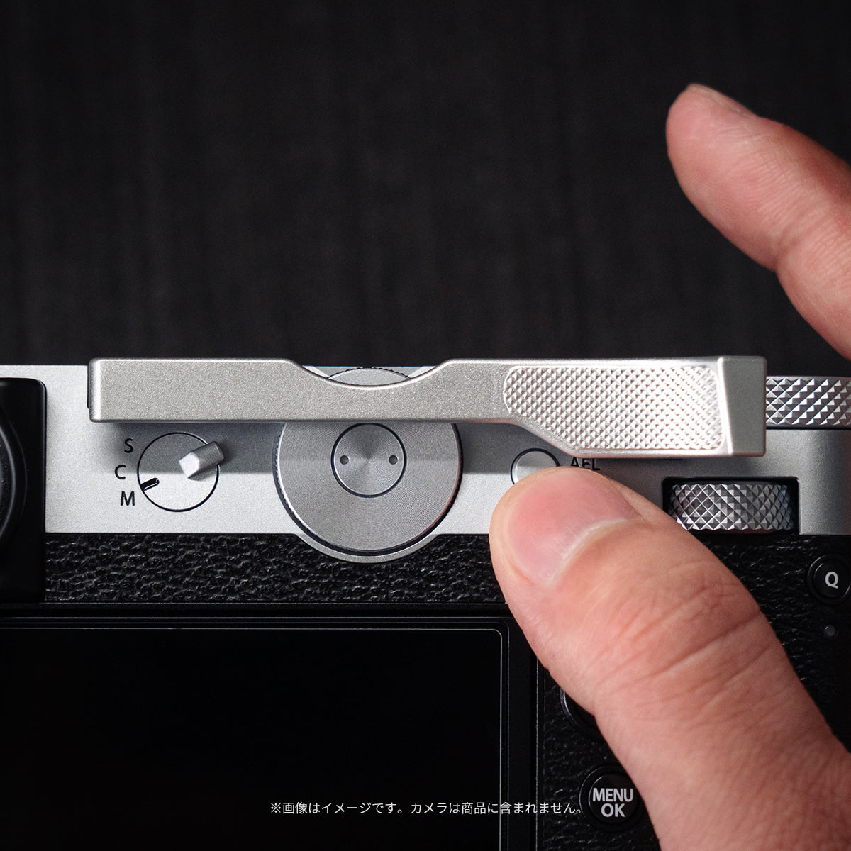 YUWOOD FUJIFILM GFX100RF用 サムレスト