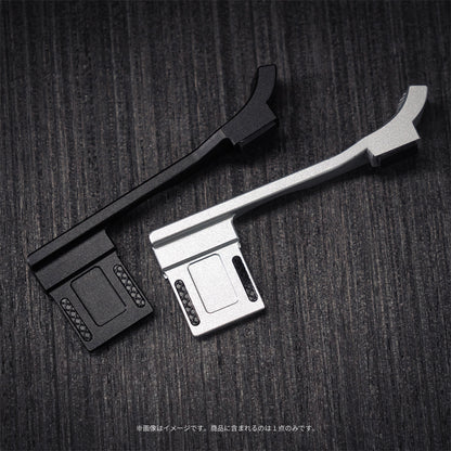 YUWOOD FUJIFILM GFX100RF用 サムレスト