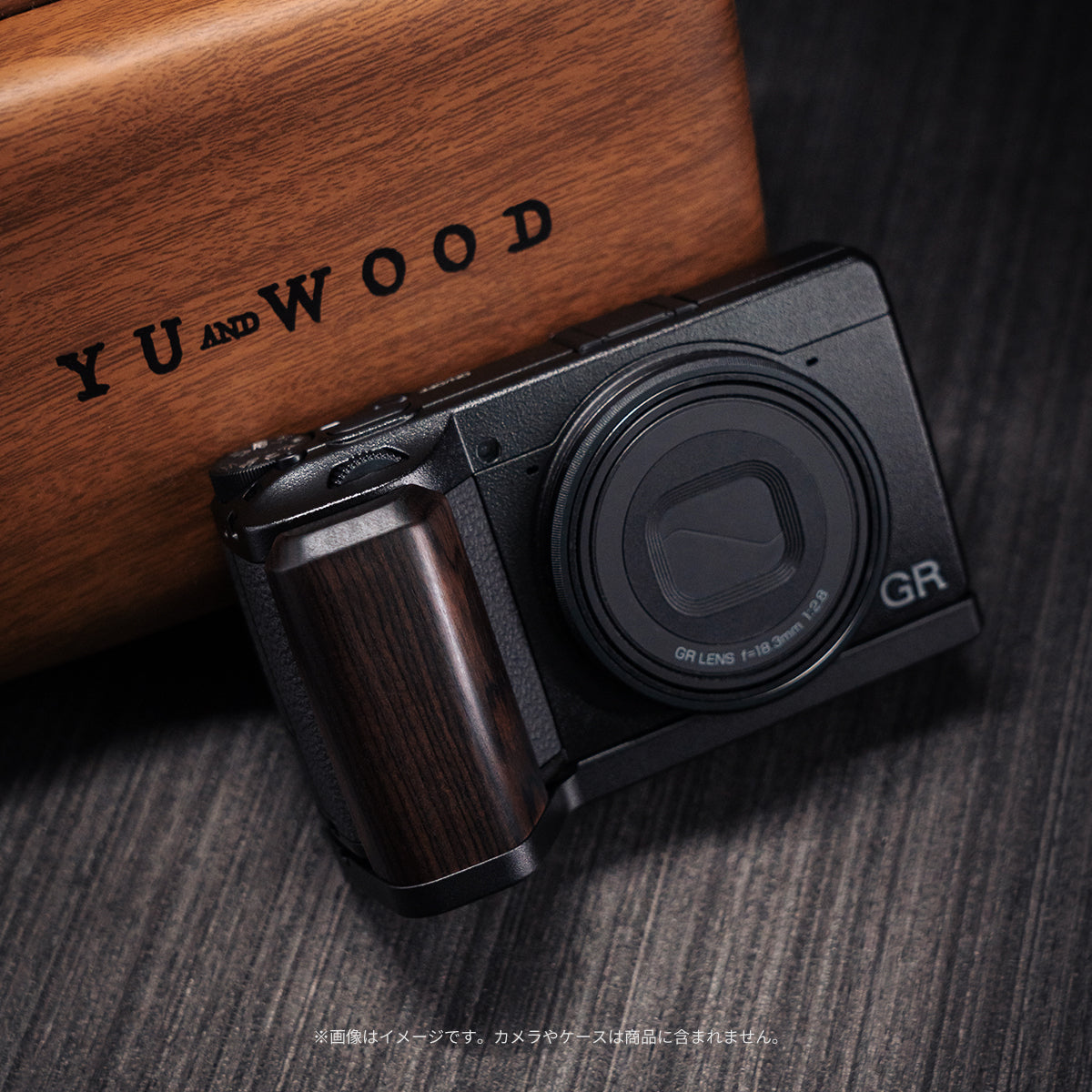 YOSHI　EC9ウッドグリップ　バットのみ YUWOOD ウッドグリップ 一体型ベースプレート RICOH GR IV 専用 黒檀