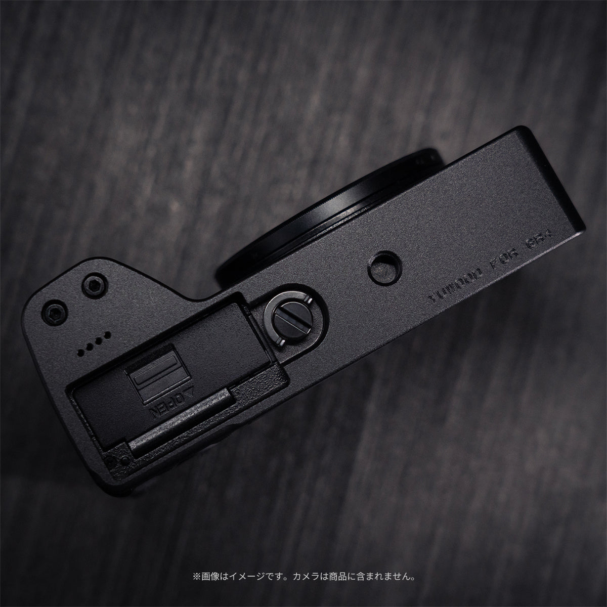 YUWOOD ウッドグリップ 一体型ベースプレート RICOH GR IV 専用 黒檀