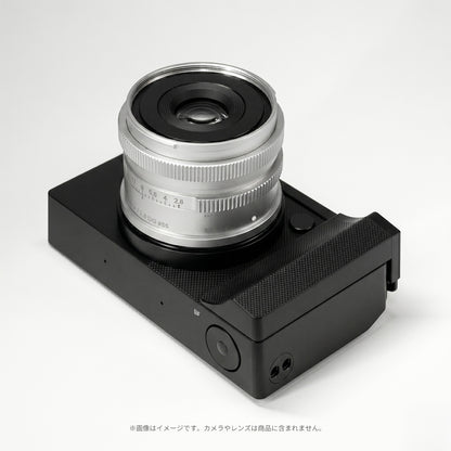 YUWOOD Premium Camera Grip with Integrated Baseplate for SIGMA BF, Arca-Swiss Compatible