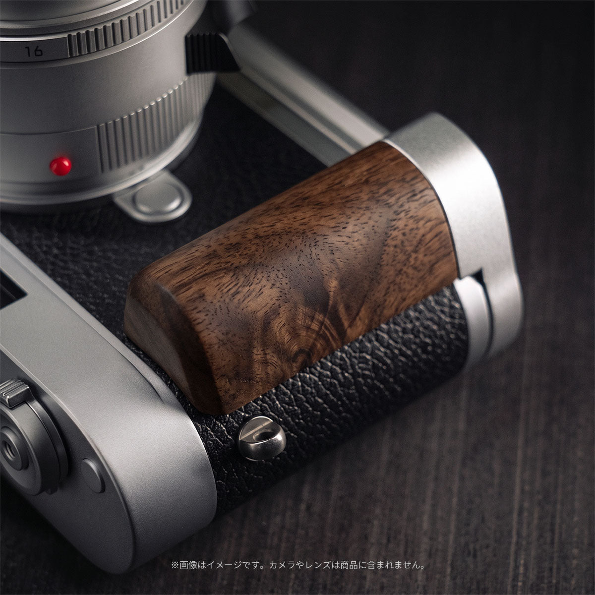 YUWOOD ウッドグリップ 一体型ベースプレート Leica M11シリーズ / M EV1 専用