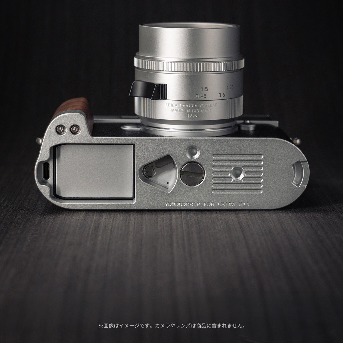 YUWOOD ウッドグリップ 一体型ベースプレート Leica M11シリーズ / M EV1 専用