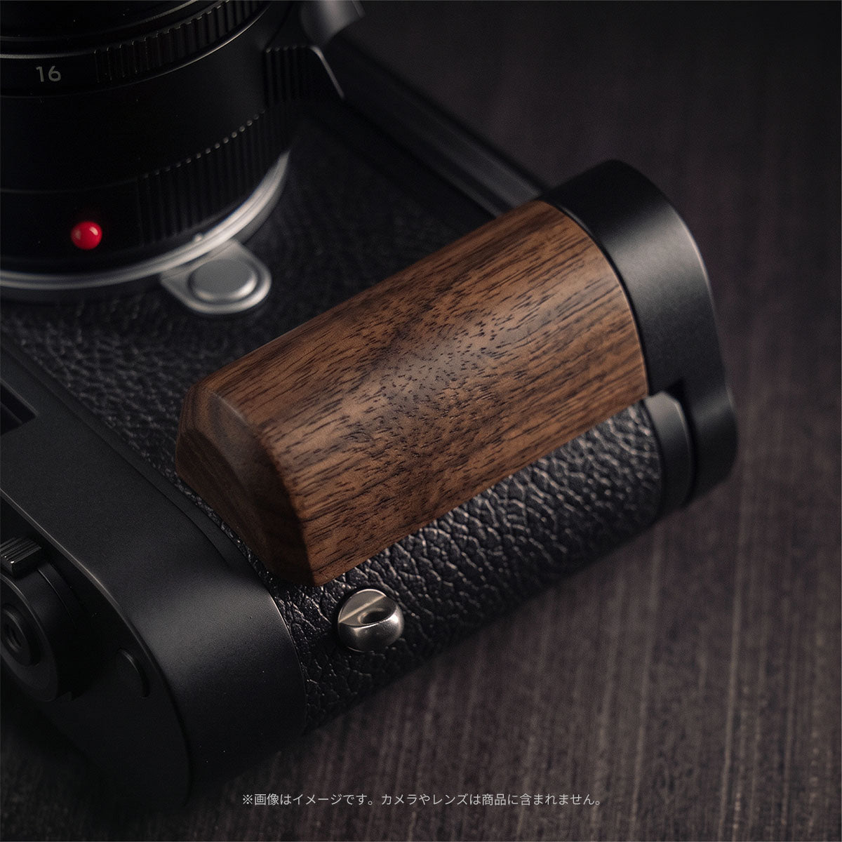 YUWOOD ウッドグリップ 一体型ベースプレート Leica M11シリーズ / M EV1 専用