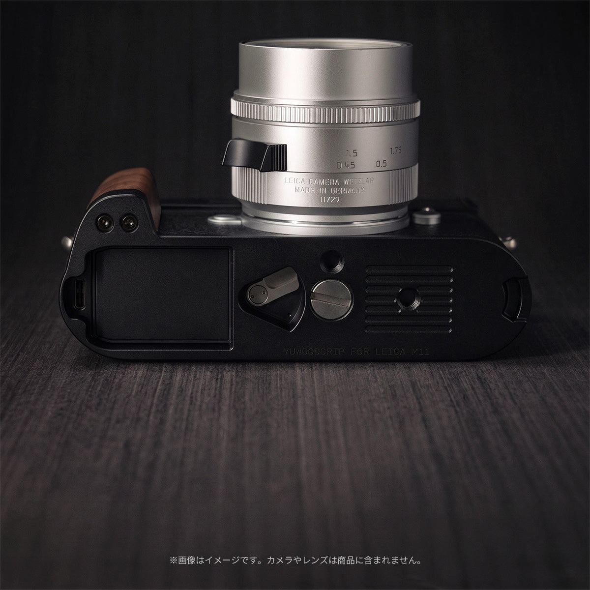 YUWOOD ウッドグリップ 一体型ベースプレート Leica M11シリーズ / M EV1 専用