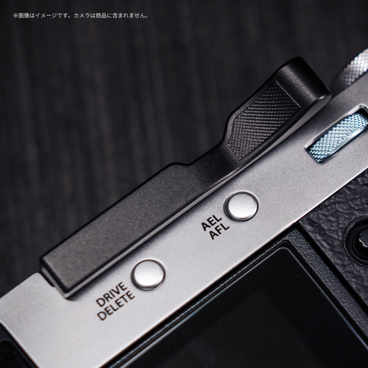 YUWOOD FUJIFILM X100VI用 サムレスト