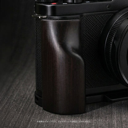 YUWOOD ウッドグリップ 一体型ベースプレートLUMIX DC-L10 専用