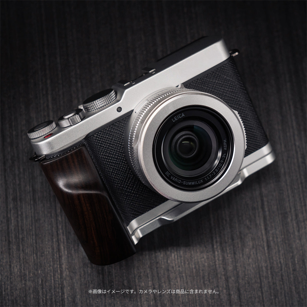 YUWOOD ウッドグリップ 一体型ベースプレートLUMIX DC-L10 専用