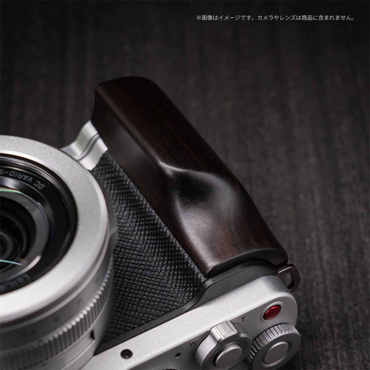 YUWOOD ウッドグリップ 一体型ベースプレートLUMIX DC-L10 専用