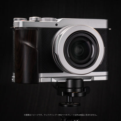 YUWOOD ウッドグリップ 一体型ベースプレートLUMIX DC-L10 専用