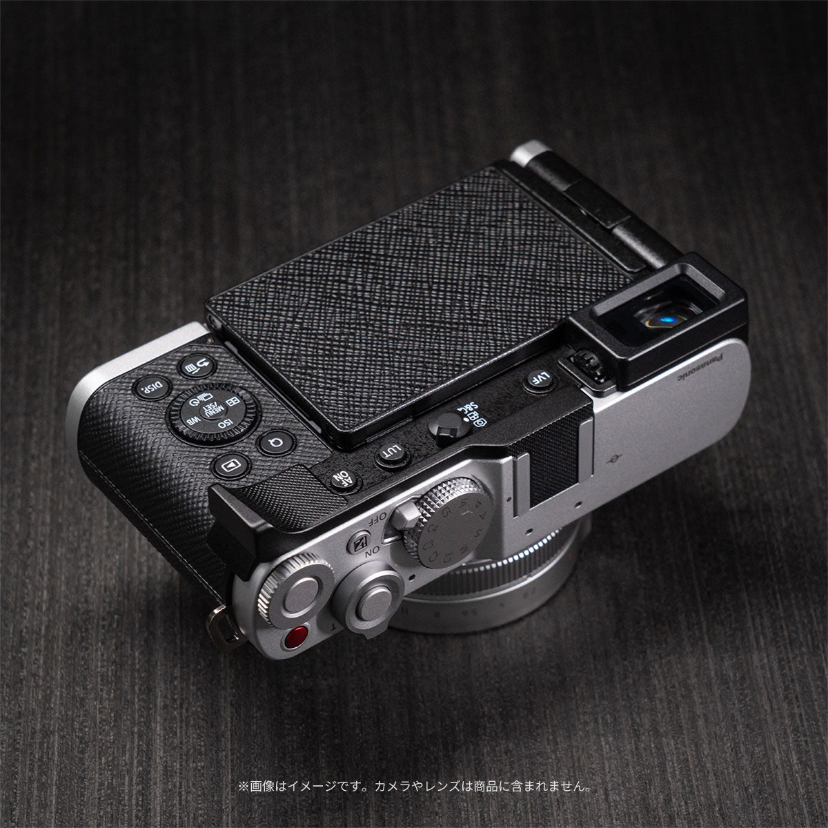 YUWOOD LUMIX DC-L10用 サムレスト