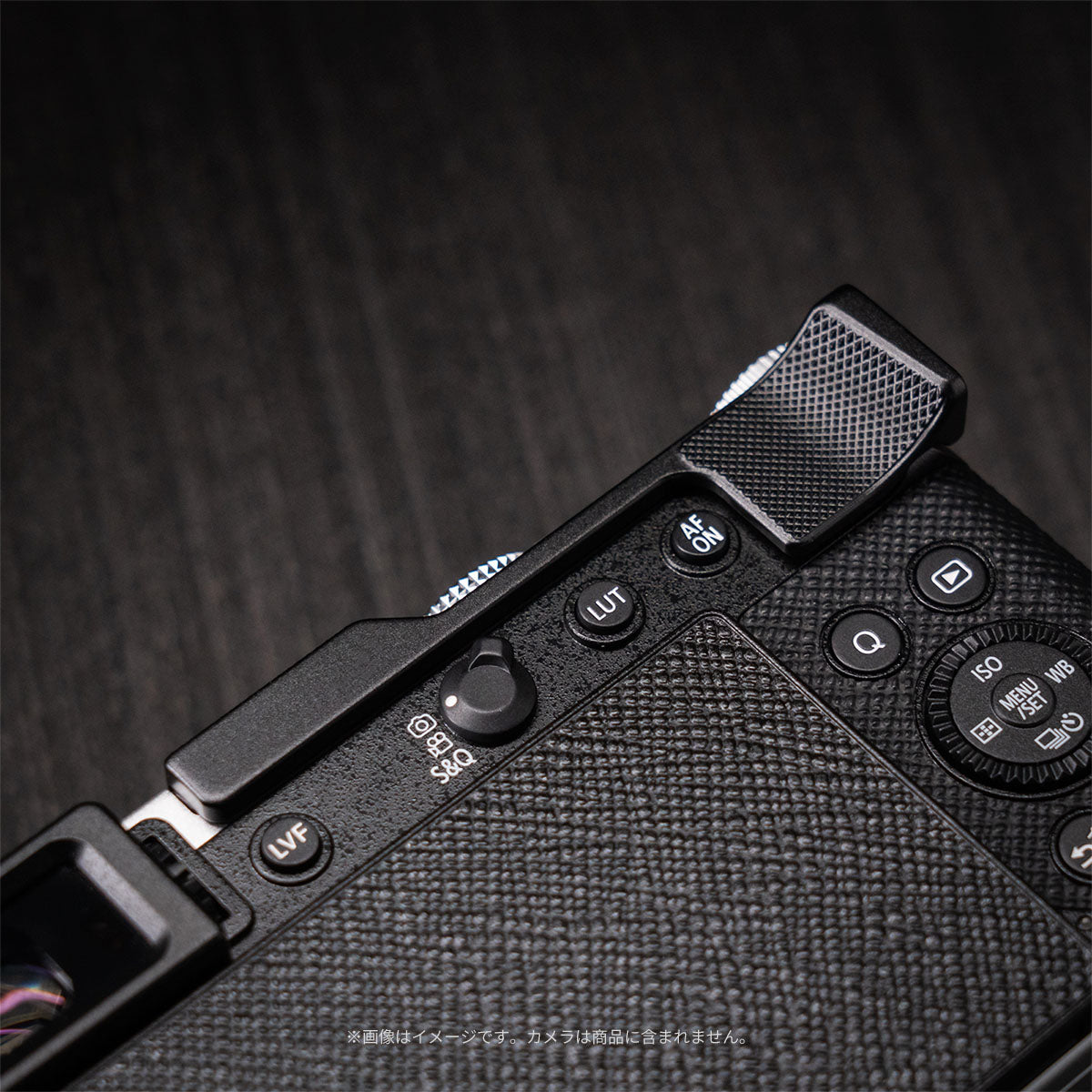 YUWOOD LUMIX DC-L10用 サムレスト