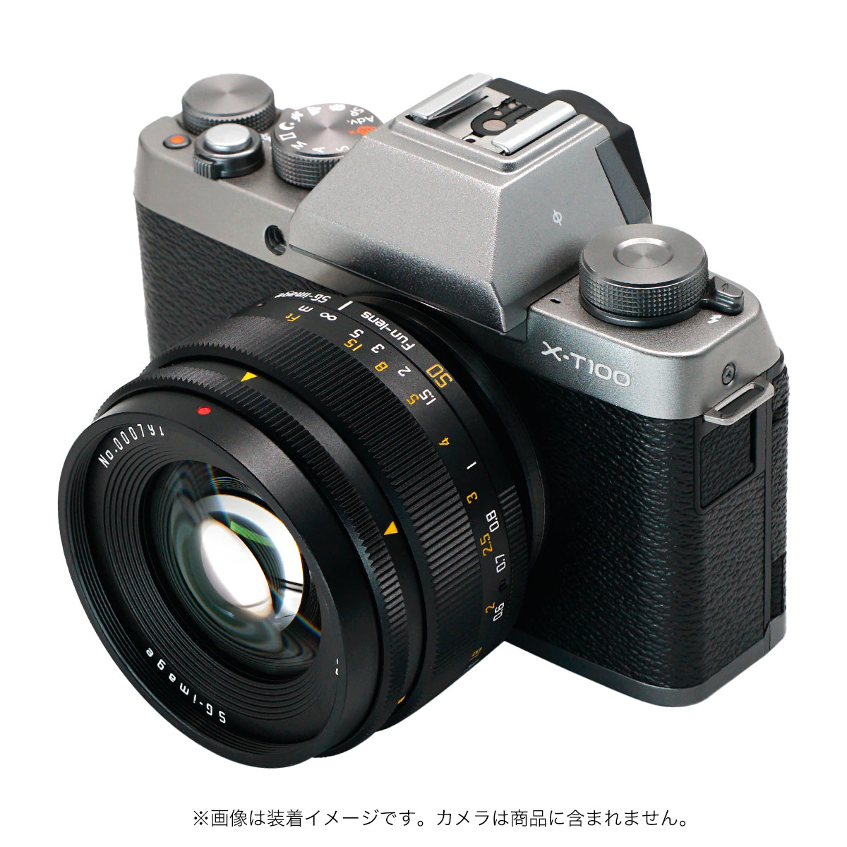 SG-image 50mm F1.8 ファントムレンズ