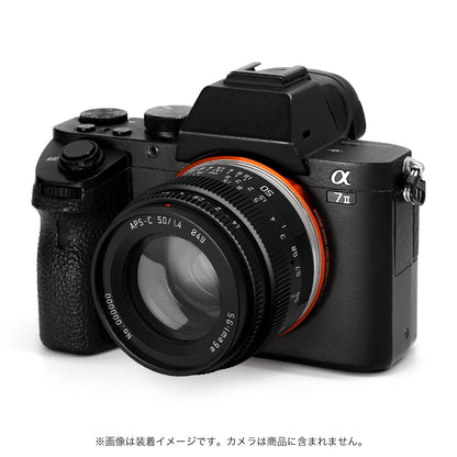SG-image 50mm F1.4